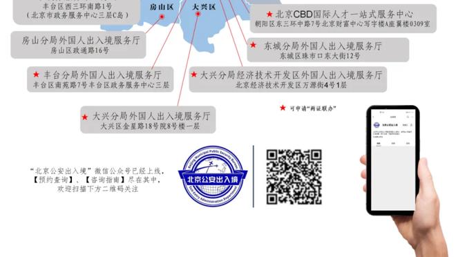 本赛季除去垃圾时间场均净胜分：绿军76人雷霆前三 快船4火箭9